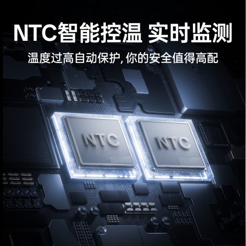 remax 大功率100w快充充電寶20000安培自帶線充電寶快充行動電源 remax 大功率100w快充充電寶20000安培自帶線充電寶快充行動電源