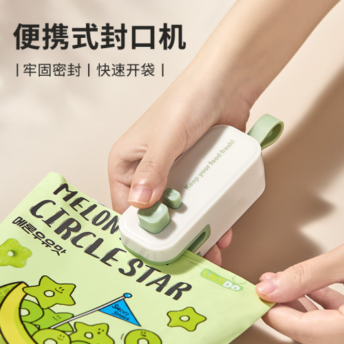 封口機小型家用可攜式迷你食品袋零食密封封口夾塑膠袋塑封熱封機 封口機小型家用可攜式迷你食品袋零食密封封口夾塑膠袋塑封熱封機