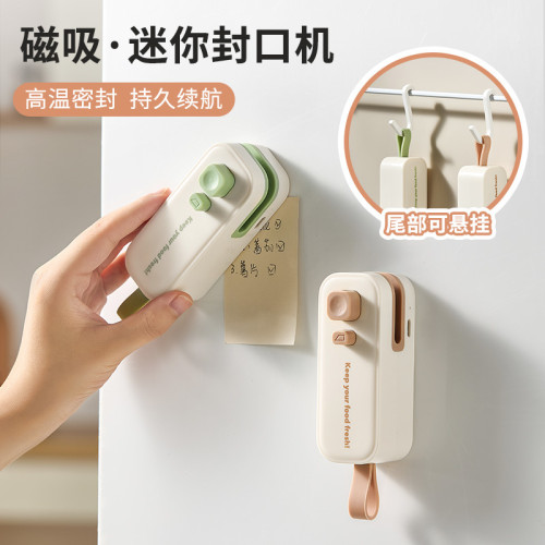 封口機小型家用可攜式迷你食品袋零食密封封口夾塑膠袋塑封熱封機 封口機小型家用可攜式迷你食品袋零食密封封口夾塑膠袋塑封熱封機