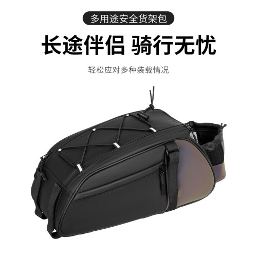 自行車馱包山地公路車包防水後貨架包後座尾包車架駝包騎行頭盔包 自行車馱包山地公路車包防水後貨架包後座尾包車架駝包騎行頭盔包