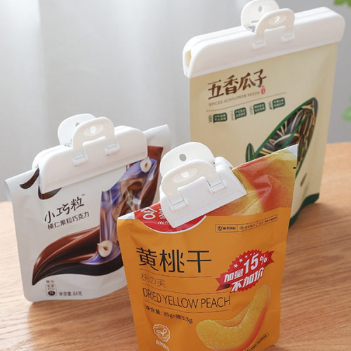 食品袋夾子封口夾奶粉零食夾密封器廚房食物防潮夾食品牛奶密封夾 食品袋夾子封口夾奶粉零食夾密封器廚房食物防潮夾食品牛奶密封夾