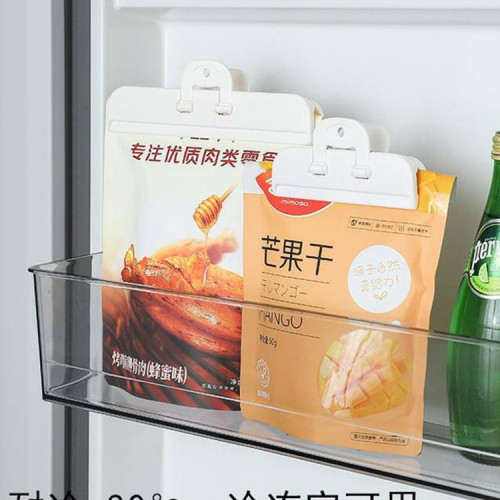 食品袋夾子封口夾奶粉零食夾密封器廚房食物防潮夾食品牛奶密封夾 食品袋夾子封口夾奶粉零食夾密封器廚房食物防潮夾食品牛奶密封夾