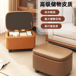 墊腳凳家用沙發腳凳創意儲物收納凳玄關換鞋凳創意下凳子茶幾矮凳