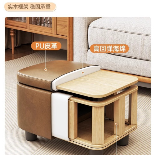 墊腳凳家用沙發腳凳創意儲物收納凳玄關換鞋凳創意下凳子茶幾矮凳 墊腳凳家用沙發腳凳創意儲物收納凳玄關換鞋凳創意下凳子茶幾矮凳