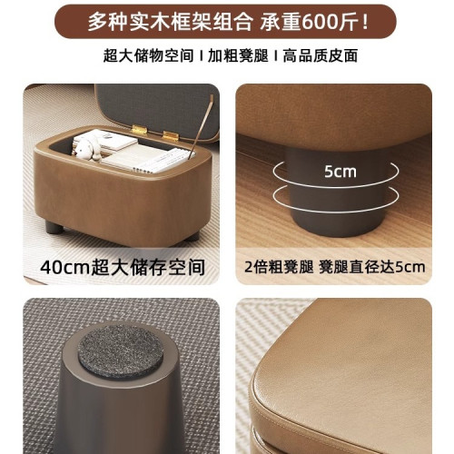 墊腳凳家用沙發腳凳創意儲物收納凳玄關換鞋凳創意下凳子茶幾矮凳 墊腳凳家用沙發腳凳創意儲物收納凳玄關換鞋凳創意下凳子茶幾矮凳