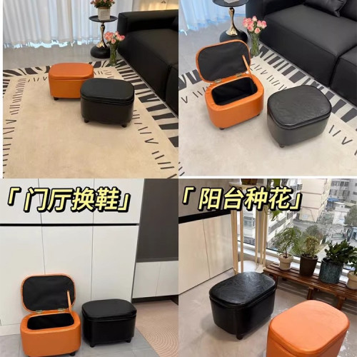 墊腳凳家用沙發腳凳創意儲物收納凳玄關換鞋凳創意下凳子茶幾矮凳 墊腳凳家用沙發腳凳創意儲物收納凳玄關換鞋凳創意下凳子茶幾矮凳