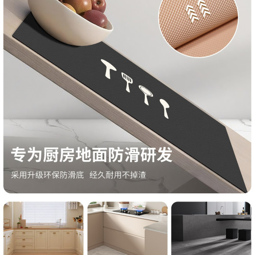 吸水吸油矽藻泥L型廚房地墊2025新款抗汙耐髒腳墊子可擦免洗 吸水吸油矽藻泥L型廚房地墊2025新款抗汙耐髒腳墊子可擦免洗