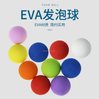 60mm高爾夫球EVA發泡球室內練習球海綿球純色球玩具軟球娛樂彩球