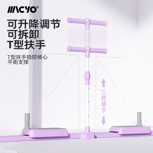 致佳滑雪機美腿機多功能臀腿機産後盆底肌訓練器鍛鍊專利款運動機美腿機 致佳滑雪機美腿機多功能臀腿機産後盆底肌訓練器鍛鍊專利款運動機美腿機