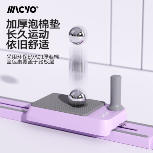 致佳滑雪機美腿機多功能臀腿機産後盆底肌訓練器鍛鍊專利款運動機美腿機 致佳滑雪機美腿機多功能臀腿機産後盆底肌訓練器鍛鍊專利款運動機美腿機