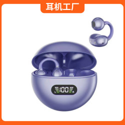 Q71新款AI翻譯藍牙耳機無線夾耳開放式OWS高音質氣骨傳導耳機