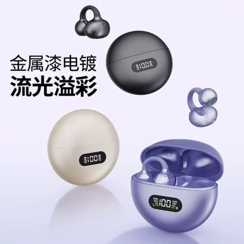 Q71新款AI翻譯藍牙耳機無線夾耳開放式OWS高音質氣骨傳導耳機 Q71新款AI翻譯藍牙耳機無線夾耳開放式OWS高音質氣骨傳導耳機