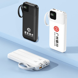 自帶線超級快充大容量充電寶自帶線20000mAh行動電源禮品