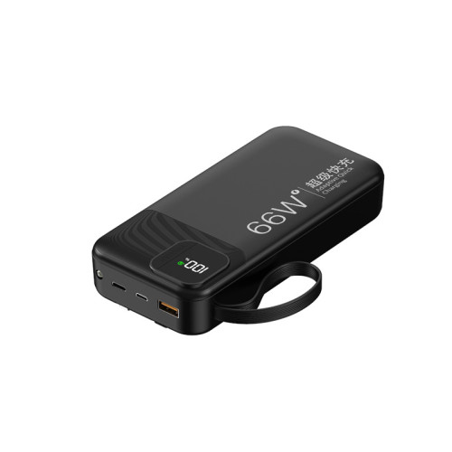 自帶線超級快充大容量充電寶自帶線20000mAh行動電源禮品 自帶線超級快充大容量充電寶自帶線20000mAh行動電源禮品