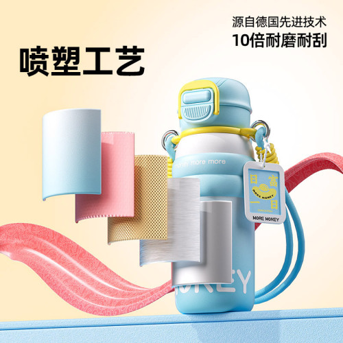 新款316不鏽鋼發財水杯大容量戶外可攜式雙飲保溫杯提手隨身吸管杯 新款316不鏽鋼發財水杯大容量戶外可攜式雙飲保溫杯提手隨身吸管杯