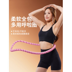 新款軟體呼啦圈收腹不傷腰健腹加重不夾肉女練肚子專用神器兒童