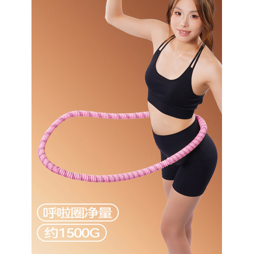 新款軟體呼啦圈收腹不傷腰健腹加重不夾肉女練肚子專用神器兒童 新款軟體呼啦圈收腹不傷腰健腹加重不夾肉女練肚子專用神器兒童