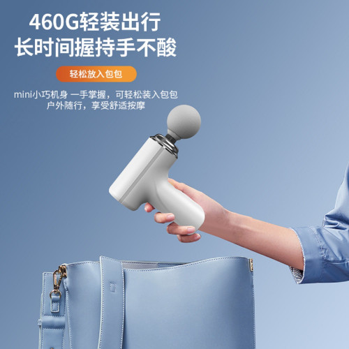 迷你口袋小型筋膜槍動力強勁智能家用新品肌肉震動按摩靜音 迷你口袋小型筋膜槍動力強勁智能家用新品肌肉震動按摩靜音