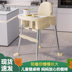 寶寶餐椅嬰兒餐桌椅家用可攜式兒童餐椅成長椅吃飯椅子多功能座椅