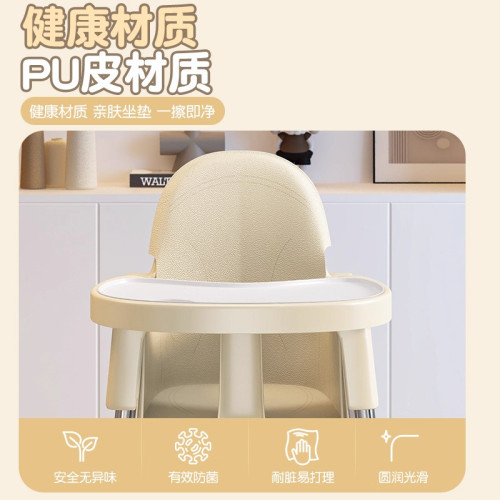寶寶餐椅嬰兒餐桌椅家用可攜式兒童餐椅成長椅吃飯椅子多功能座椅 寶寶餐椅嬰兒餐桌椅家用可攜式兒童餐椅成長椅吃飯椅子多功能座椅