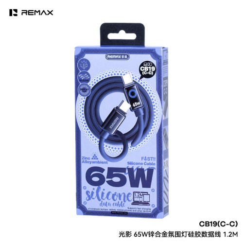 remax 軟矽膠65W快充數據線適用蘋果華爲手機充電線Type-C快充線 remax 軟矽膠65W快充數據線適用蘋果華爲手機充電線Type-C快充線