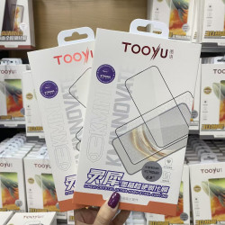 適用蘋果17promax晶石防摔高清iPhone16pronax全屏防摔膜17系列