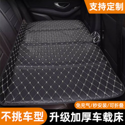 車用折曡車用床墊車內睡覺床後排非充氣旅行床睡墊神器成人通用
