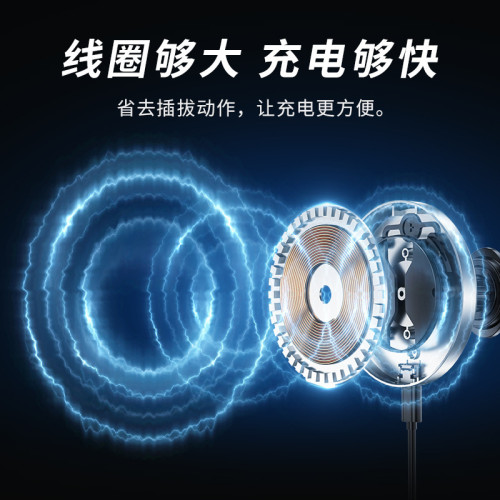 magsafe手機車用支架出風口15W適用於汽車導航無線磁吸RGB氛圍燈 magsafe手機車用支架出風口15W適用於汽車導航無線磁吸RGB氛圍燈