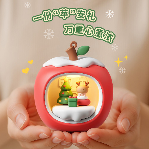 新品蘋果屋聖誕節小夜燈創意拍拍燈床頭燈閨蜜節日禮物禮品 新品蘋果屋聖誕節小夜燈創意拍拍燈床頭燈閨蜜節日禮物禮品