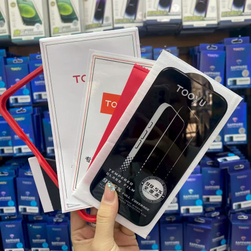 圖語3D熱彎高清鋼化膜適用iPhone17/16ProMax蘋果17pro手機膜貼膜 圖語3D熱彎高清鋼化膜適用iPhone17/16ProMax蘋果17pro手機膜貼膜