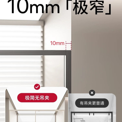 無障礙淋浴房全包框移門下沉衛生間玻璃隔斷浴室乾溼分離一字型窄 無障礙淋浴房全包框移門下沉衛生間玻璃隔斷浴室乾溼分離一字型窄