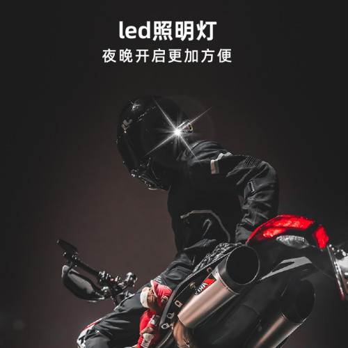 摩托車頭盔LED照明燈夜行藍牙耳機語音助手超長續航專業防水 摩托車頭盔LED照明燈夜行藍牙耳機語音助手超長續航專業防水