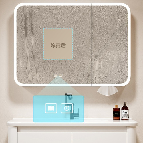 掛牆圓弧浴室櫃組合衛生間洗手洗臉一體陶瓷盆洗漱台美妝智能鏡櫃 掛牆圓弧浴室櫃組合衛生間洗手洗臉一體陶瓷盆洗漱台美妝智能鏡櫃