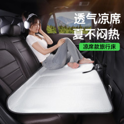 汽車旅行折曡床單面涼蓆免充氣車用睡覺神器車用後排睡墊床墊