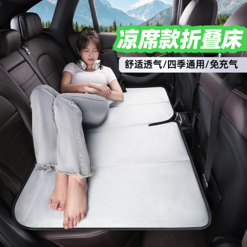 汽車旅行折曡床單面涼蓆免充氣車用睡覺神器車用後排睡墊床墊 汽車旅行折曡床單面涼蓆免充氣車用睡覺神器車用後排睡墊床墊