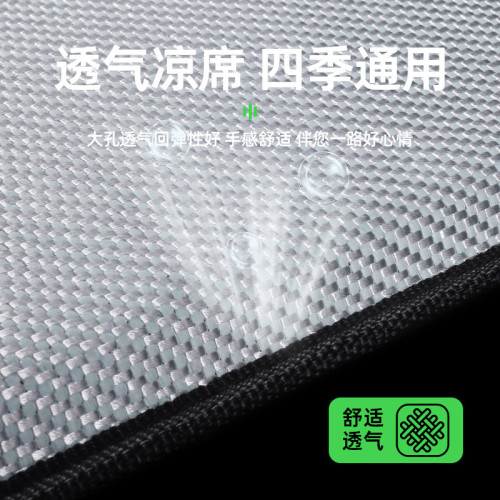 汽車旅行折曡床單面涼蓆免充氣車用睡覺神器車用後排睡墊床墊 汽車旅行折曡床單面涼蓆免充氣車用睡覺神器車用後排睡墊床墊