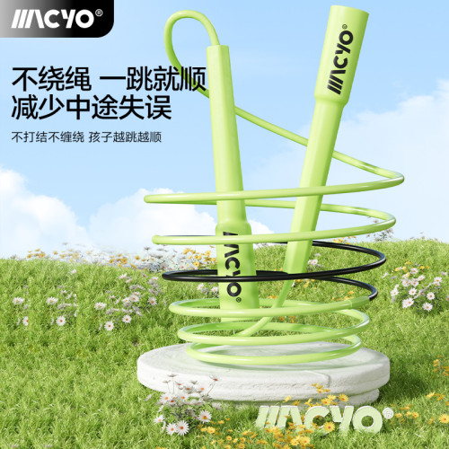 致佳跳繩兒童小學初中生中考體育考試競速跳繩專業軸承跳繩小學生 致佳跳繩兒童小學初中生中考體育考試競速跳繩專業軸承跳繩小學生