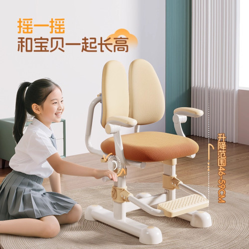兒童學習椅可升降調節座椅小學生家用寫字椅作業靠背椅子書桌凳子