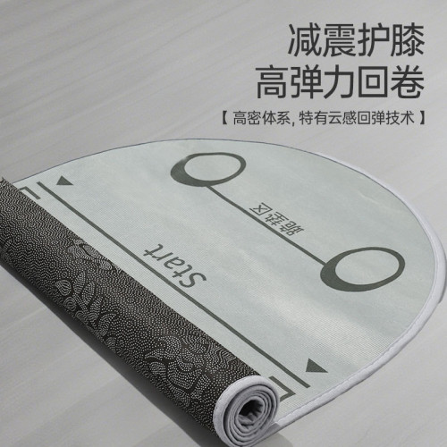新款健腹輪專用墊減震靜音平衡墊體位墊家用健身運動防滑瑜珈墊 新款健腹輪專用墊減震靜音平衡墊體位墊家用健身運動防滑瑜珈墊
