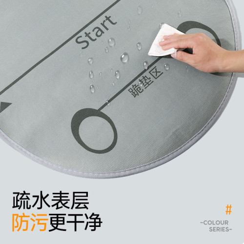 新款健腹輪專用墊減震靜音平衡墊體位墊家用健身運動防滑瑜珈墊 新款健腹輪專用墊減震靜音平衡墊體位墊家用健身運動防滑瑜珈墊