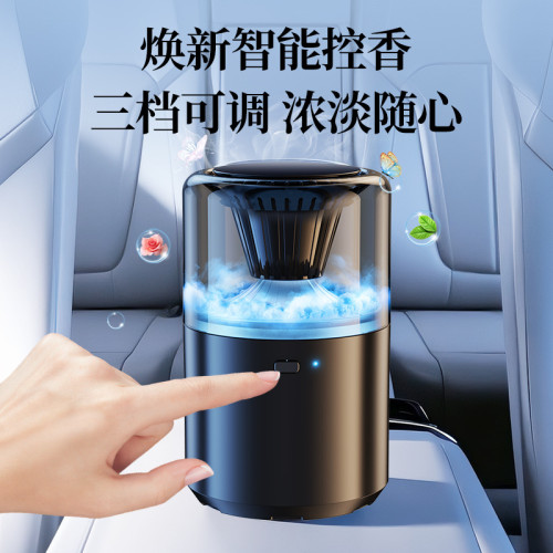 車用香薰汽車香水2025新款持久畱香男女士專用高檔香氛擺件 車用香薰汽車香水2025新款持久畱香男女士專用高檔香氛擺件