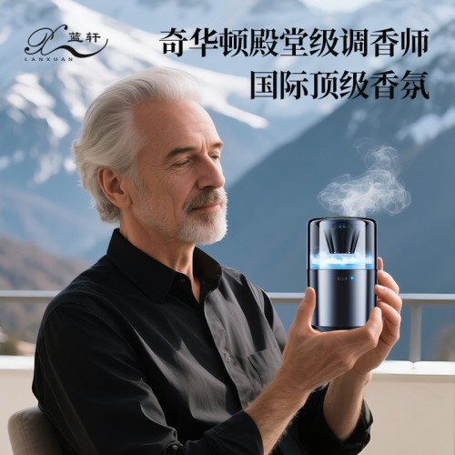 車用香薰汽車香水2025新款持久畱香男女士專用高檔香氛擺件 車用香薰汽車香水2025新款持久畱香男女士專用高檔香氛擺件