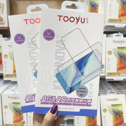 圖語適用於蘋果17PROMAX磨砂蘋果17PRO系列AR鋼化膜高清磨砂防指