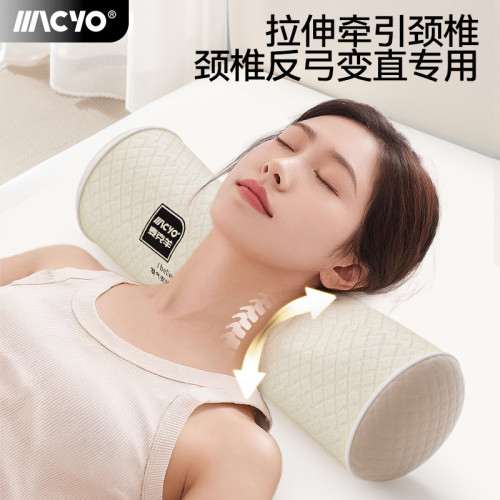 致佳大涼山苦蕎蕎麥枕護頸枕頭成人頸椎護頸反弓枕芯蕎麥殼眠家用 致佳大涼山苦蕎蕎麥枕護頸枕頭成人頸椎護頸反弓枕芯蕎麥殼眠家用