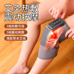 按摩髮熱護膝老寒腿智能保暖電熱款關節熱敷疼痛緩解暖膝蓋按摩儀