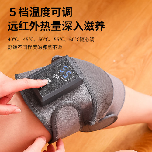 按摩髮熱護膝老寒腿智能保暖電熱款關節熱敷疼痛緩解暖膝蓋按摩儀 按摩髮熱護膝老寒腿智能保暖電熱款關節熱敷疼痛緩解暖膝蓋按摩儀