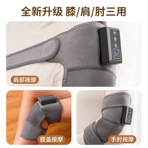 按摩髮熱護膝老寒腿智能保暖電熱款關節熱敷疼痛緩解暖膝蓋按摩儀 按摩髮熱護膝老寒腿智能保暖電熱款關節熱敷疼痛緩解暖膝蓋按摩儀
