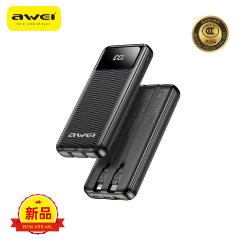 用維自帶線充電寶3c認証10000安培數顯快充適用蘋果安卓行動電源