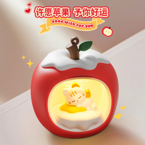 新品蘋果屋小夜燈創意拍拍燈床頭燈學生閨蜜同事節日禮物禮品 新品蘋果屋小夜燈創意拍拍燈床頭燈學生閨蜜同事節日禮物禮品