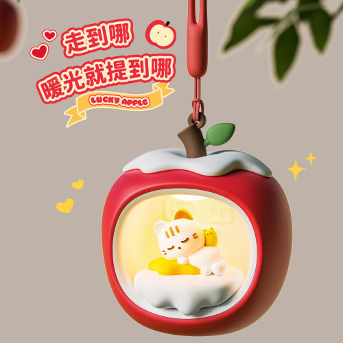 新品蘋果屋小夜燈創意拍拍燈床頭燈學生閨蜜同事節日禮物禮品 新品蘋果屋小夜燈創意拍拍燈床頭燈學生閨蜜同事節日禮物禮品